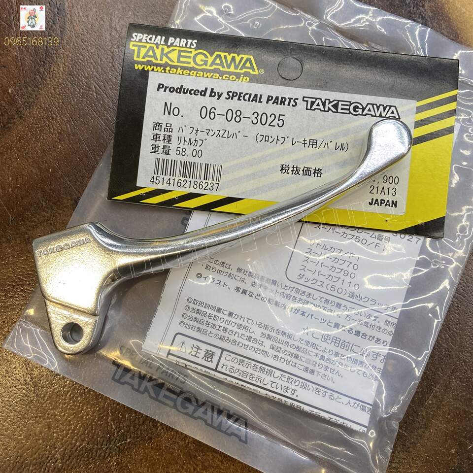 [HCM]Tay thắng Takegawa