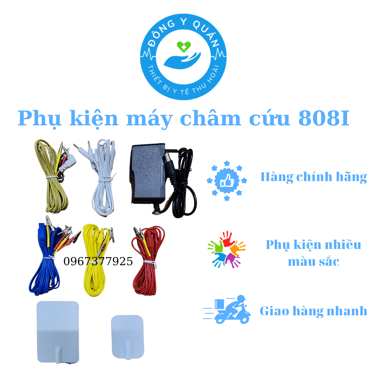 Phụ kiện máy điện châm KWD 808i- Great Wall- Hàng chính hãng- dây điện xung- dây châm cứu- miếng dán điện xung- củ sạc