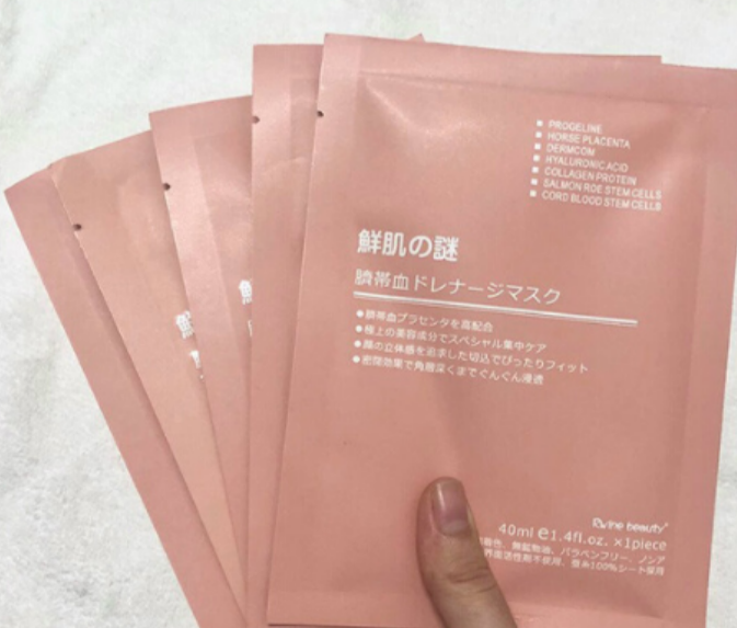 Mặt nạ nhau thai cừu Nhật Bản Rwine Beauty Stem Cell Placenta Mask