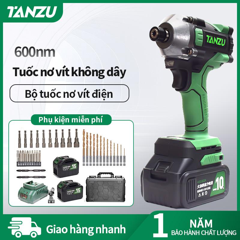 Mt-21v 600Nm universal tripod motor tanzu tz-s-600 screw cleaner professional screwdriver