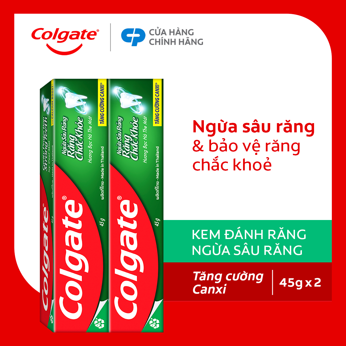 [Travel Size] Bộ 2 Kem đánh răng Colgate ngừa sâu răng răng chắc khỏe 45g/tuýp