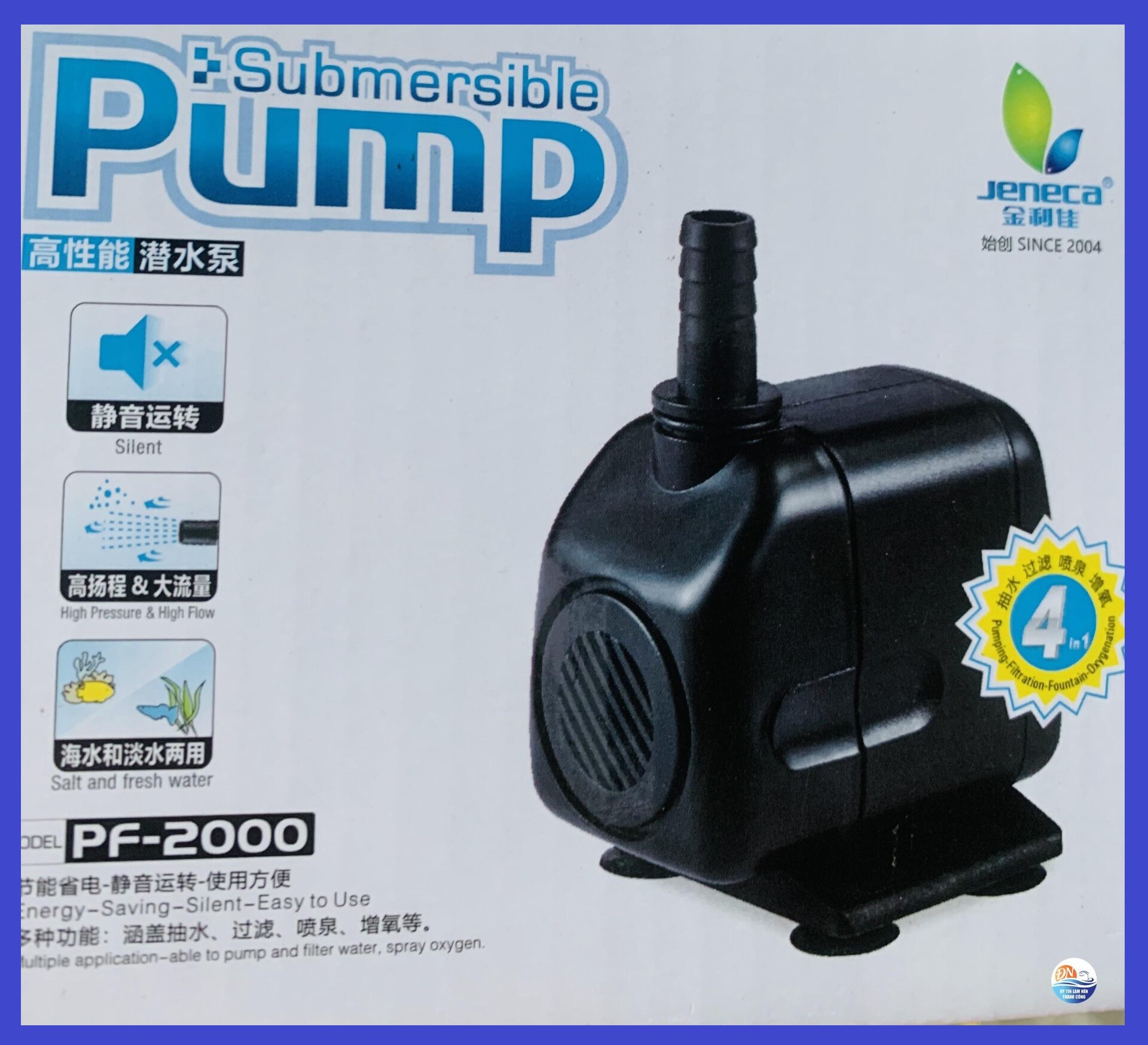 Máy bơm nước bể cá jeneca pf-2000