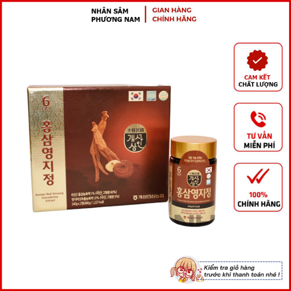 Cao Hồng Sâm Linh Chi Hàn Quốc Nonghyup hộp 2 lọ * 240g