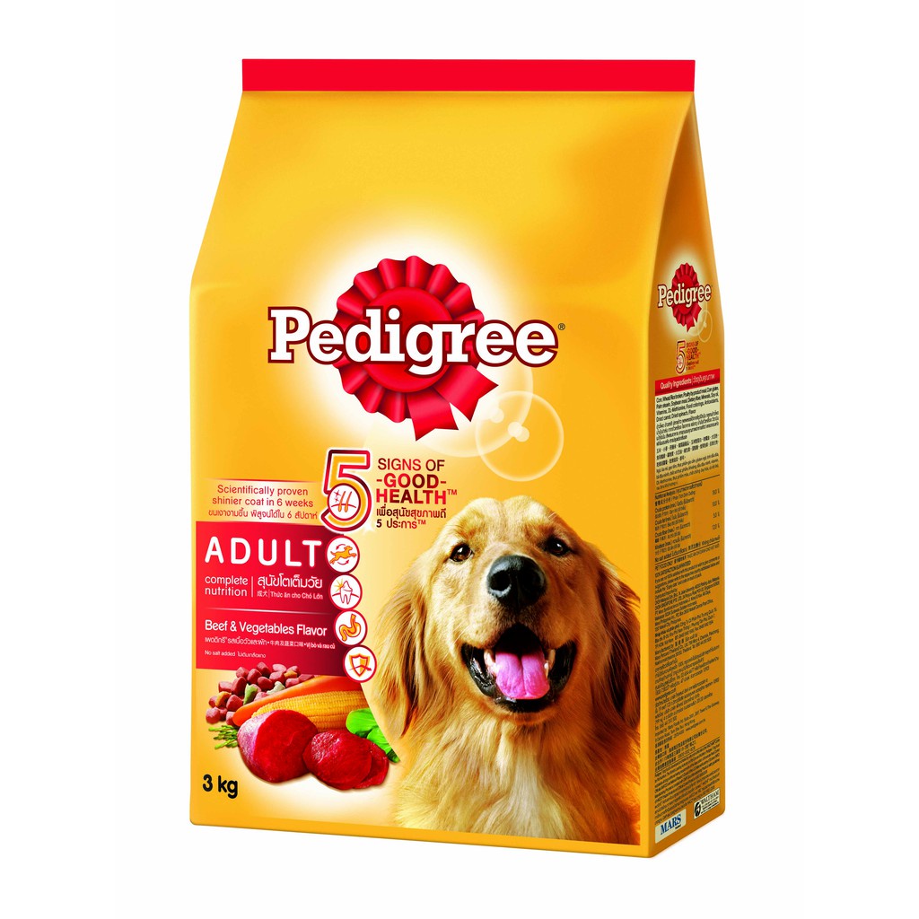 Thức ăn cho chó lớn dạng hạt Pedigree vị thịt bò & rau củ túi 3kg