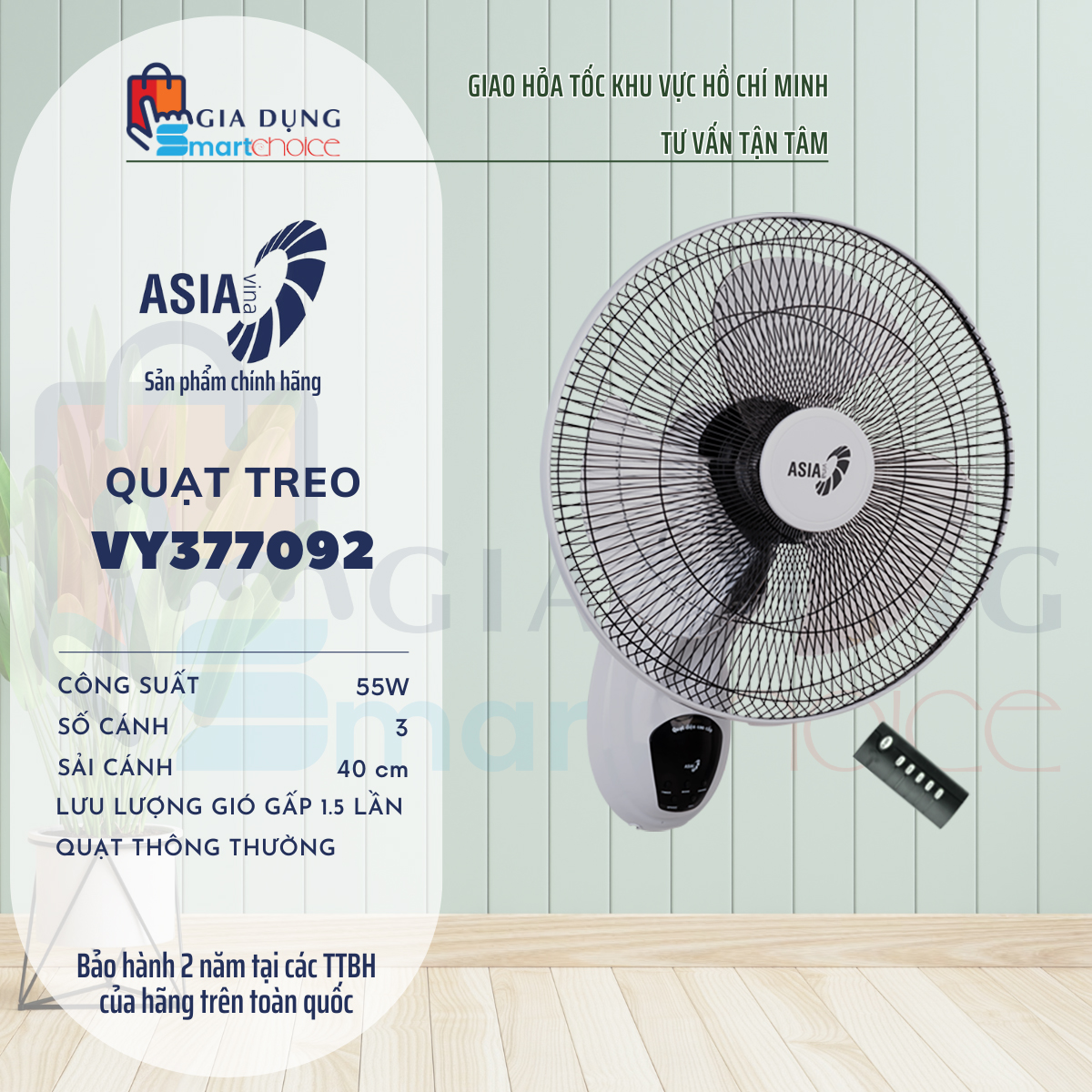 Quạt remote asia, quạt treo asiavina vy377092 , 55w, bền bỉ, tiết kiệm điện, giao hỏa tốc