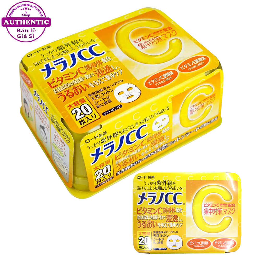 Mặt nạ viatamin c melano cc chống thâm nám nhật bản 20 miếng