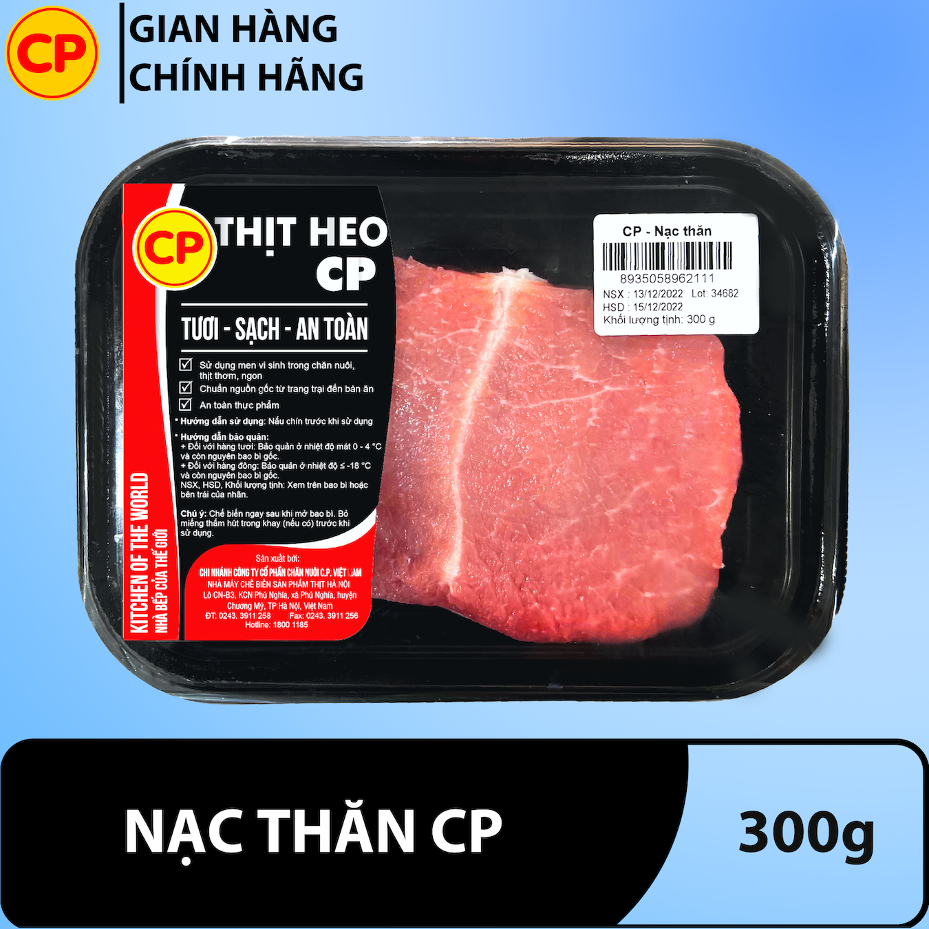 Nạc thăn heo 300g - thịt lợn cp tươi sạch