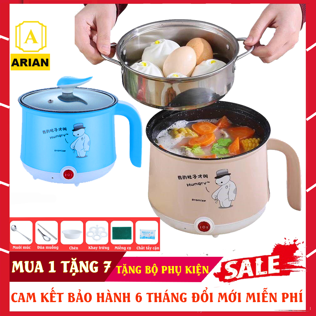 Nồi Lẩu Mini Cắm Điện Đa Năng Có Quà Tặng Kèm - Nồi Nấu Đa Năng Lớp Chống Dính Teflon Cao Cấp, Nồi lẩu điện đa năng, Nồi lẩu tặng kèm 7 món phụ kiện, nồi điện đa năng có kèm khay hấp, Nồi lẩu điện tốt chất lượng cao