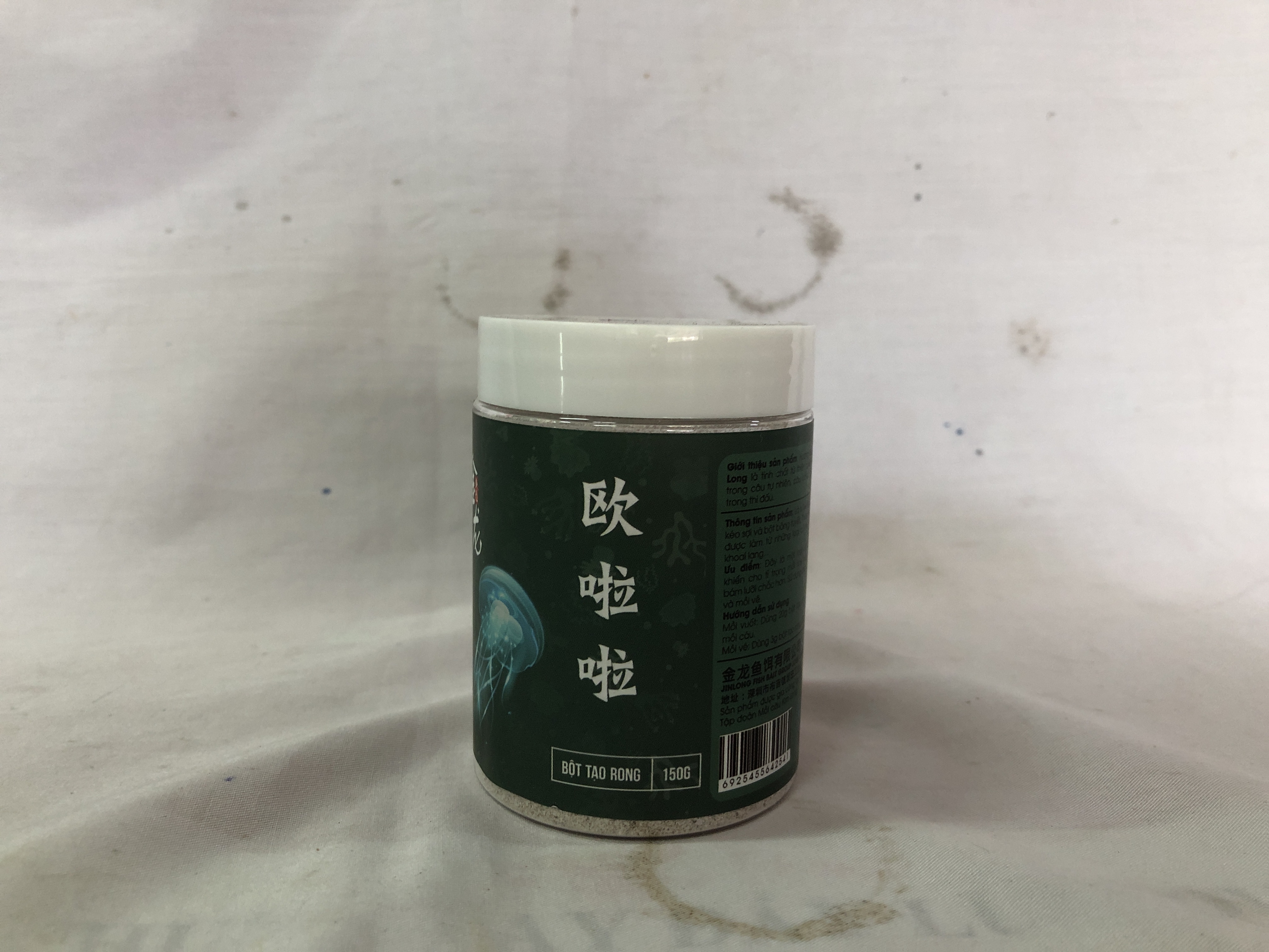 Bột tạo rong hãng Kim long giúp thay đổi trạng thái mồi câu nhẹ hơn, tăng độ kích dính, lưu đáy tốt hơn