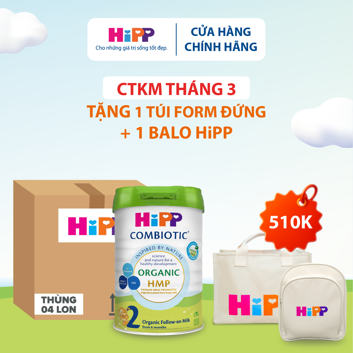 Thùng 4 lon Sữa bột công thức HiPP 2 Organic Combiotic 800g (4 lon x 800g)