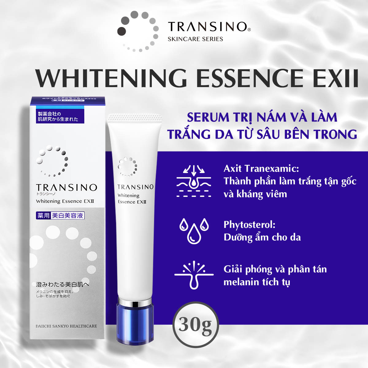 Tinh chất transino whitening essence exii nhật bản - serum ngăn ngừa nám, làm trắng da từ sâu bên trong 30 gam, 50 gam