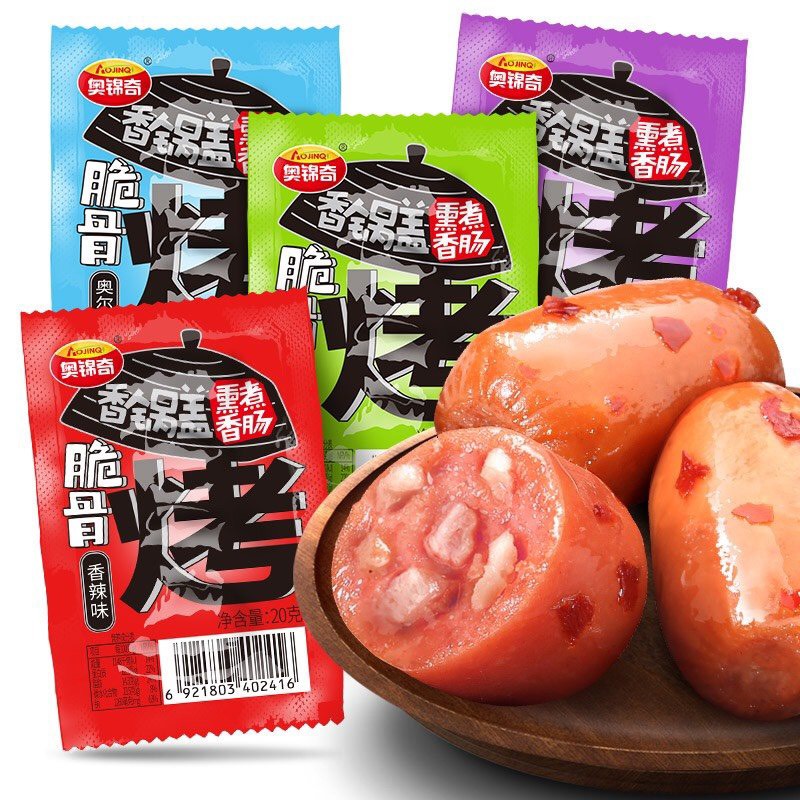 Combo 5 bịch xúc xích sụn giòn