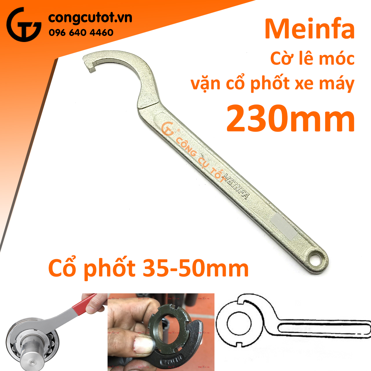 Cờ lê móc cổ xe máy Meinfa 23cm