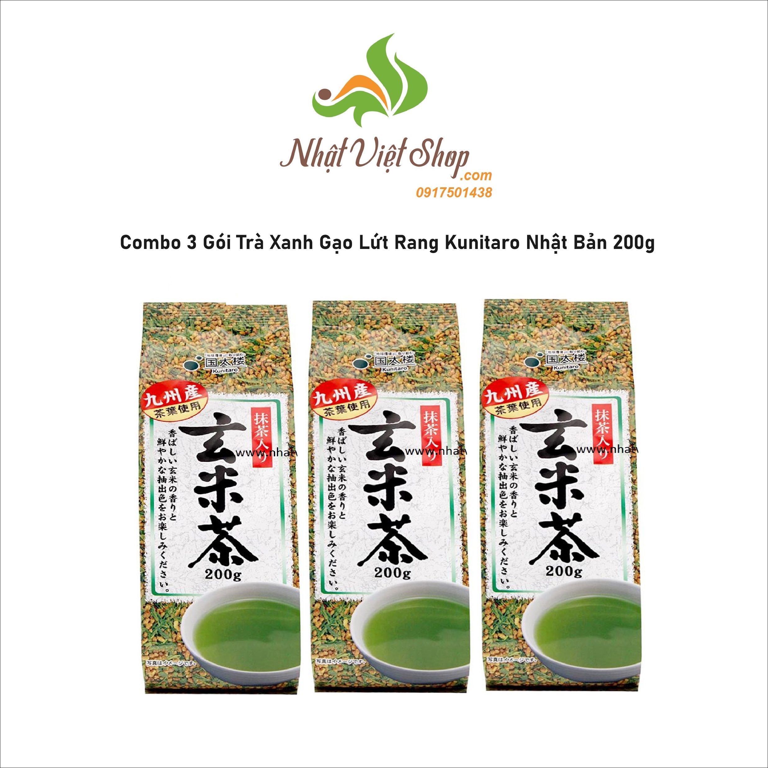 Combo 3 gói trà xanh gạo lứt rang kunitaro nhật 200g - date: mới
