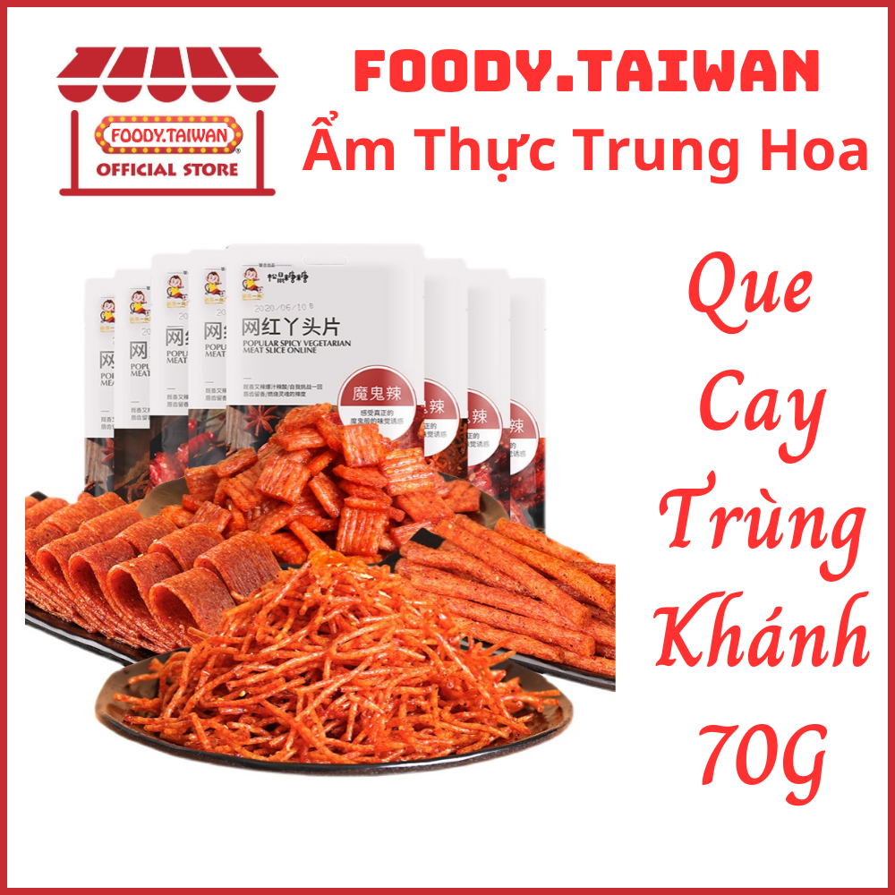 Que Cay Trùng Khánh Tẩm Vị - Que Cay Tẩm Vị Monkey - Dải Cay Ăn Vặt Siêu Ngon - Gói 70g - foody.taiwan