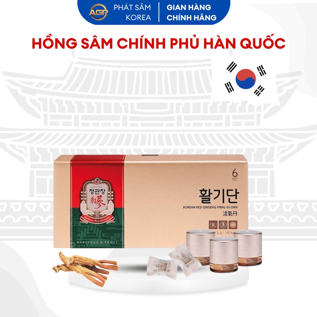 Hồng Sâm Viên Nén KGC Cheong Kwan Jang Vital Pills
