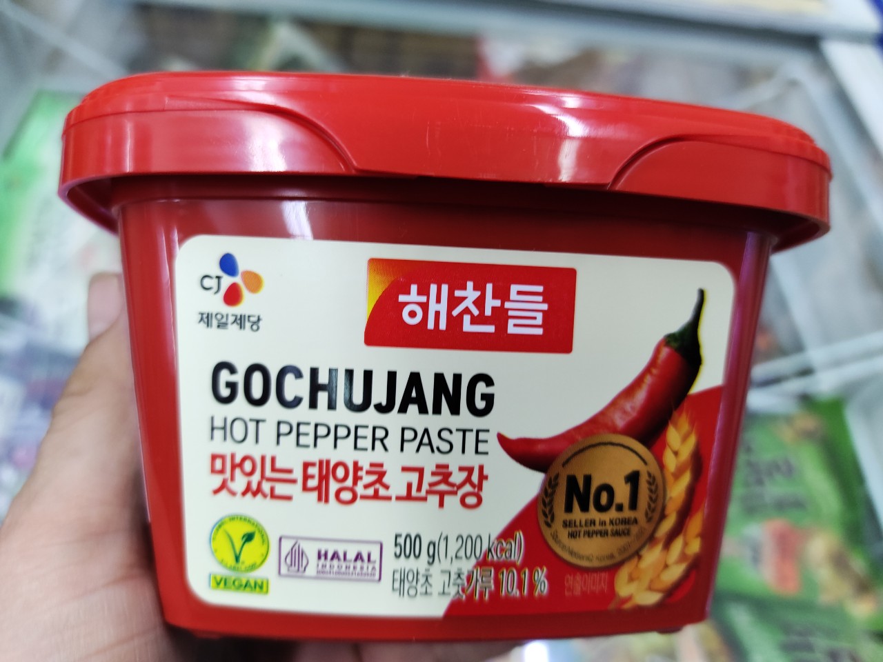 Tương ớt cj gold hàn quốc 500g - 고추장