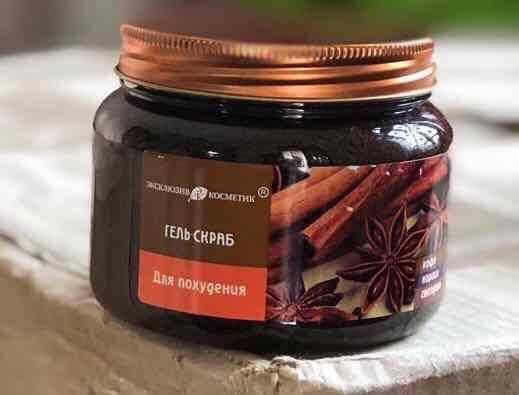 Tẩy tế bào chết toàn thân chiết xuất quế hồi & cafe xuất xứ từ nga - 380ml