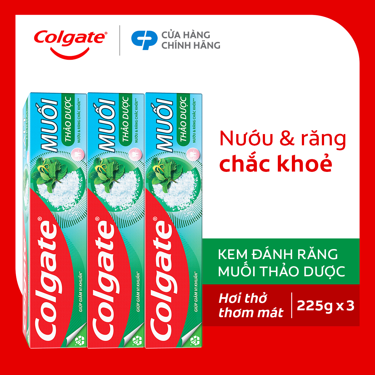  Bộ 3 kem đánh răng Colgate bảo vệ nướu Muối Thảo Dược Herbal Salt 225gx3 