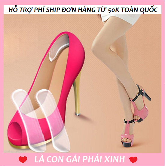 Bộ 2 miếng lót gót gót giày siêu mềm trong suốt