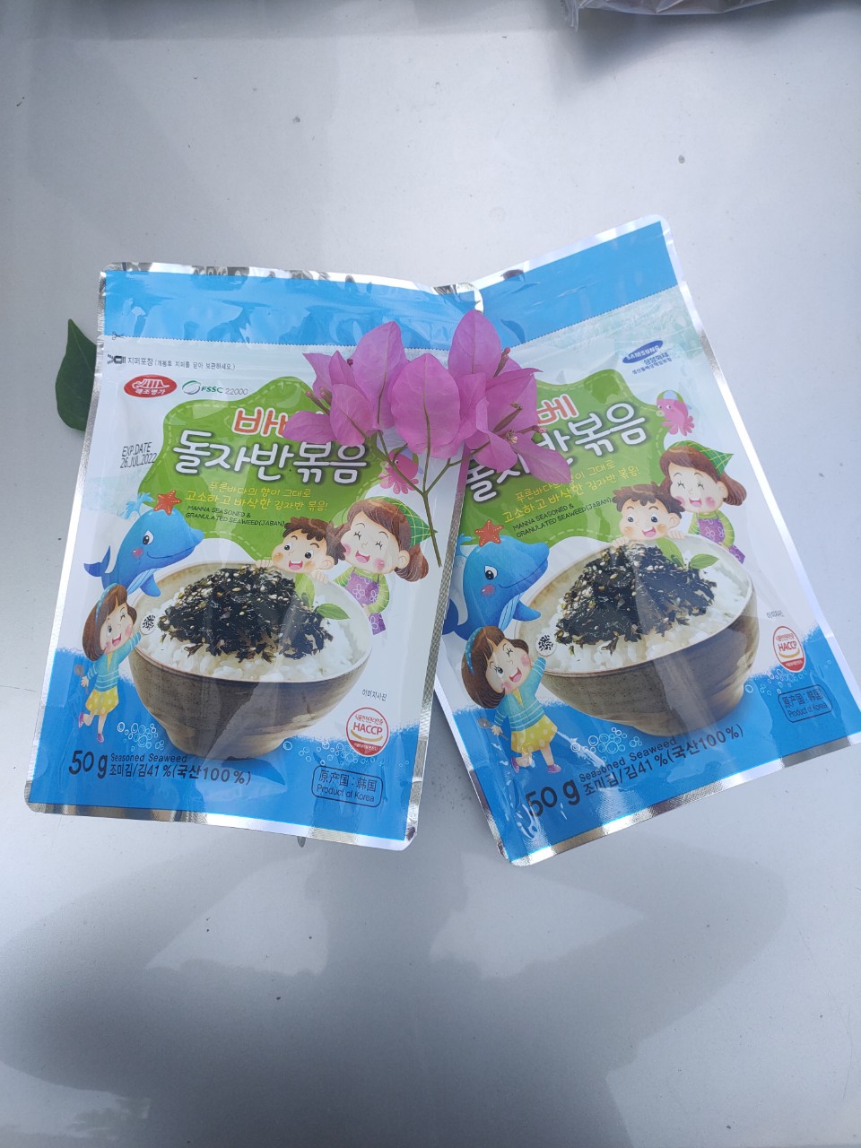 Rong biển rắc cơm Hàn quốc- Gói 50g