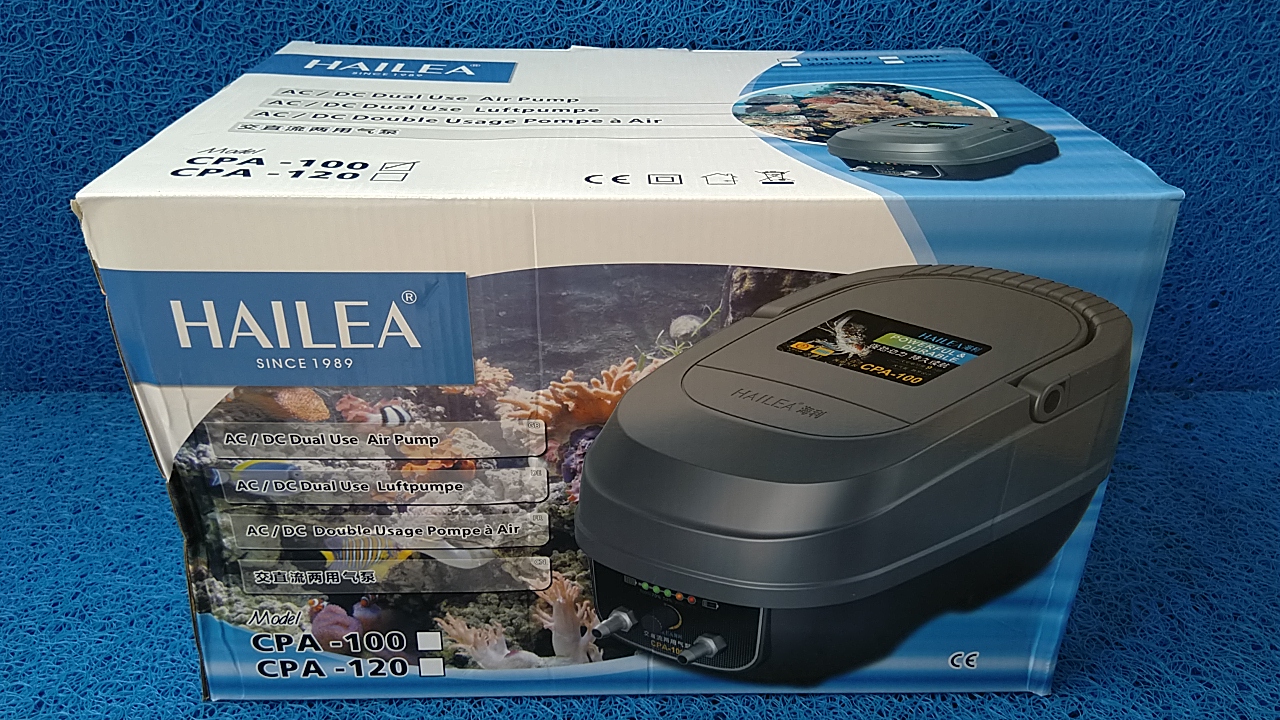 Máy sủi khi tích điện HAILEA công suất lớn dùng cho hồ cá (CPA-60-100-120).