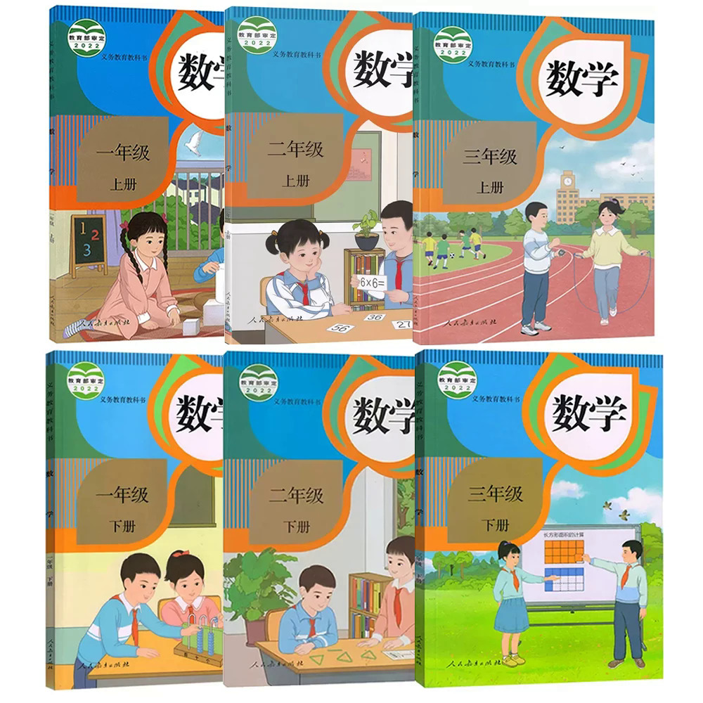 6 cuốn sách mới sách giáo khoa Toán Tiểu Học trẻ em học toán học sinh Sách Giáo Khoa Lớp 1-3