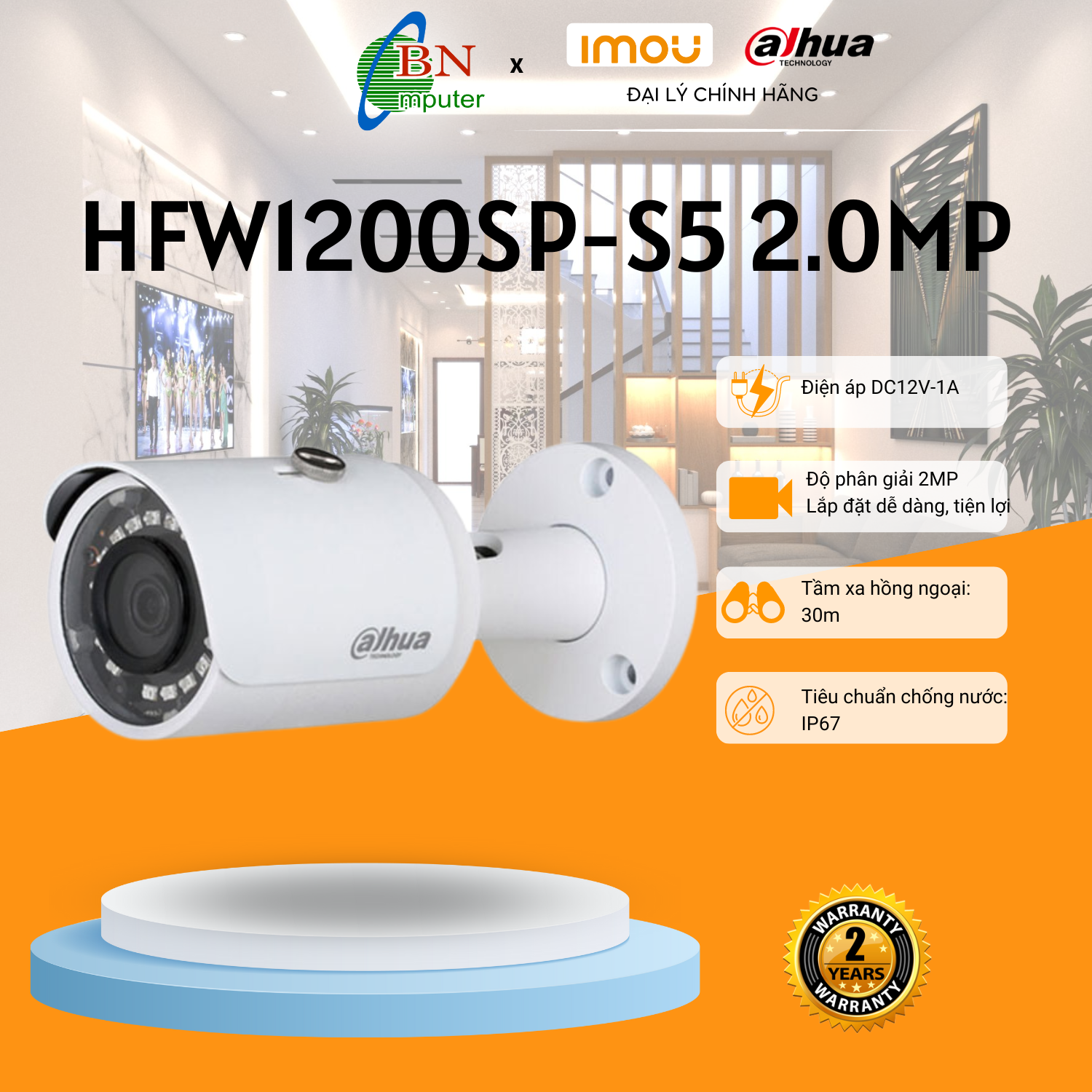 Camera quan sát Dahua HFW 1200SP tem Dss thân sắt camera HDCVI lắp được ngoài trời