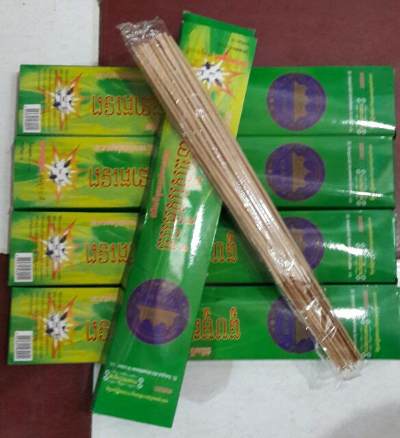 [sale giá gốc] Hộp nhang đuổi muỗi thái lan loại 1 an toàn sức khỏe [30 cây siêu tiết kiệm] - nhang muỗi thái lan