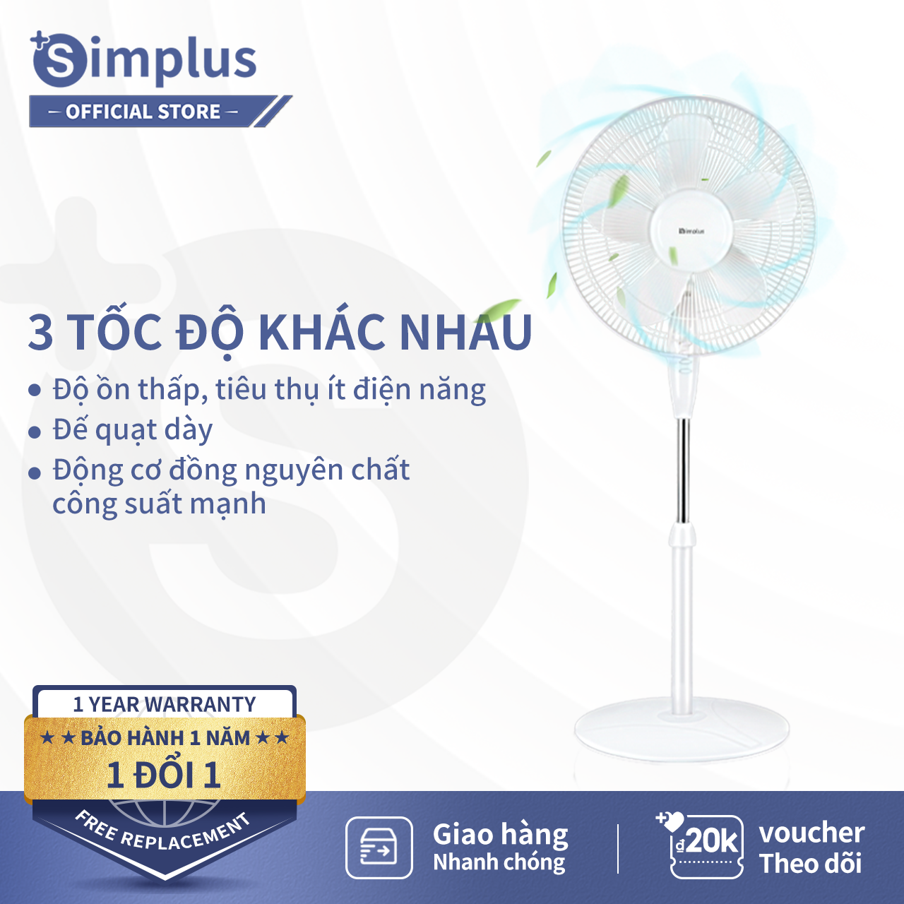 Quạt cây quạt đứng 16 inch Simplus công suất gió lớn, độ ồn thấp, tiêu thụ ít điện năng và tiết kiệm năng lượng, dùng trong gia đình, văn phòng