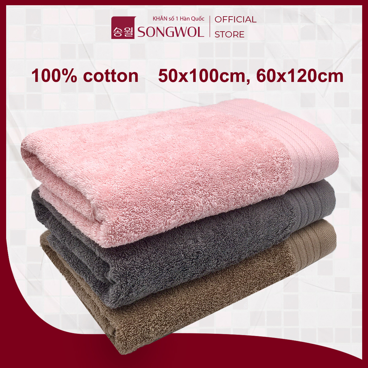 Khăn tắm lớn songwol hàn quốc tg organic cotton 50x100cm, 60x120cm thấm hút tốt, mềm dày