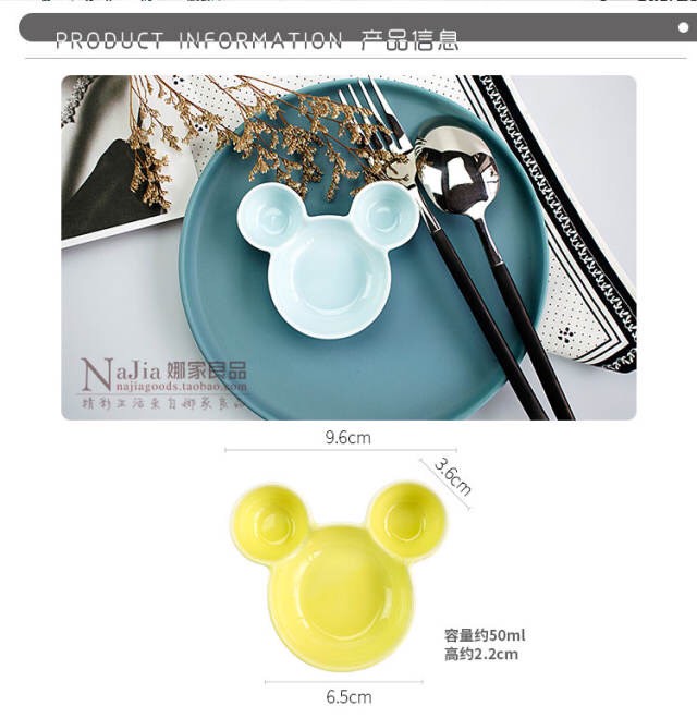 Bát ăn dặm gốm sứ cao cấp hình Mickey mini cho bé ăn dặm kiểu Nhật