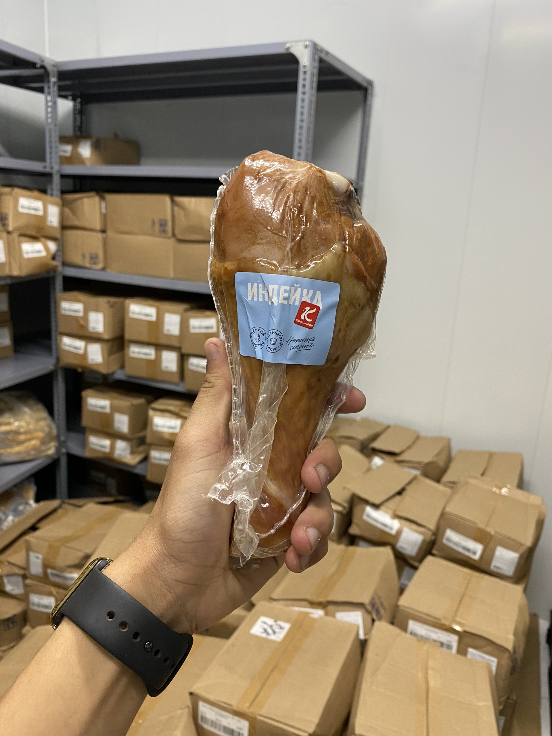 1 Kg đùi ngỗng hun khói Nga