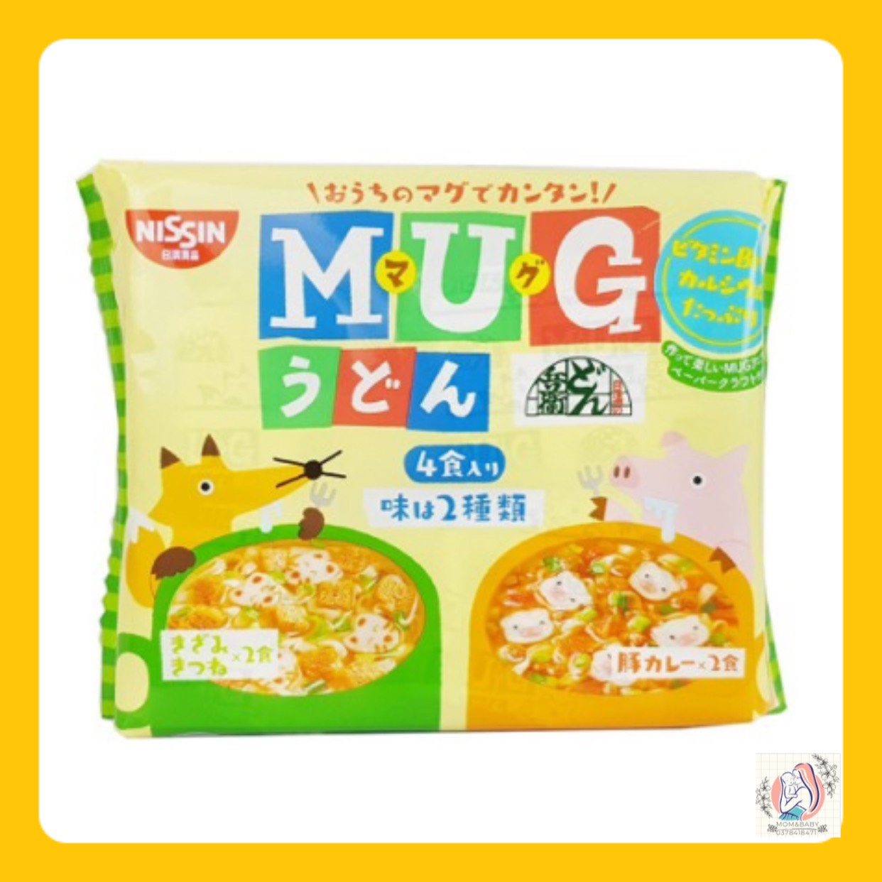 Mì em bé, mì hữu cơ cho bé, mì cho bé ăn dặm, mì mug xanh, mì tôm cho bé ,mỳ mug nissin vị thịt heo nhật bản,