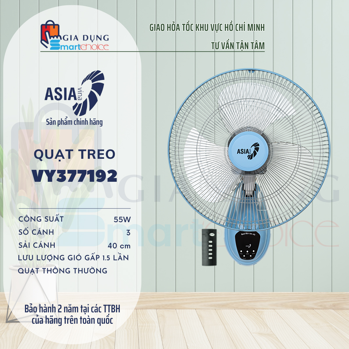 Quạt remote asia, quạt treo remote asiavina vy377092, vy377192, vy377292, vy377790 , 55w, tiết kiệm điện, bền bỉ, giao hỏa tốc