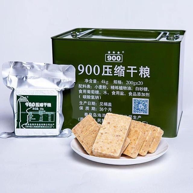 Thùng Lương Khô Hộp Sắt 4kg - Bùi, Thơm, Ngọt Nhẹ Hàm Lượng Dinh Dưỡng Cao