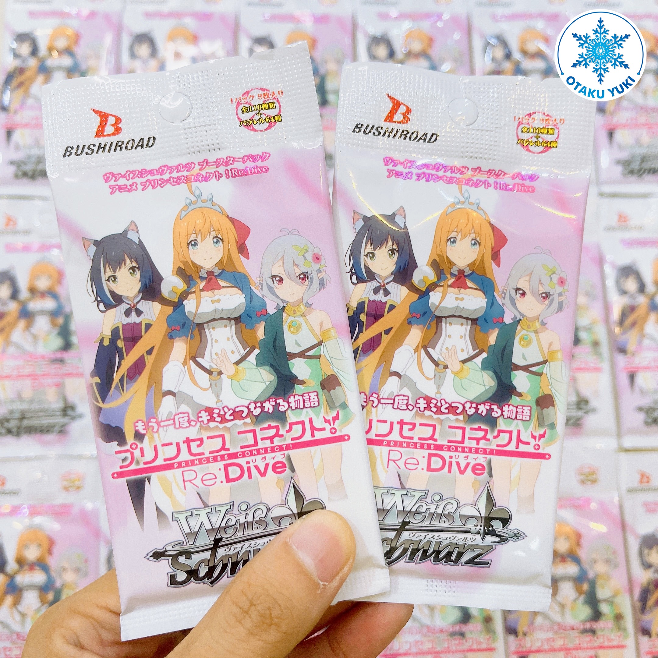 Gói Thẻ Nhân Phẩm Princess Connect! Re:Dive
