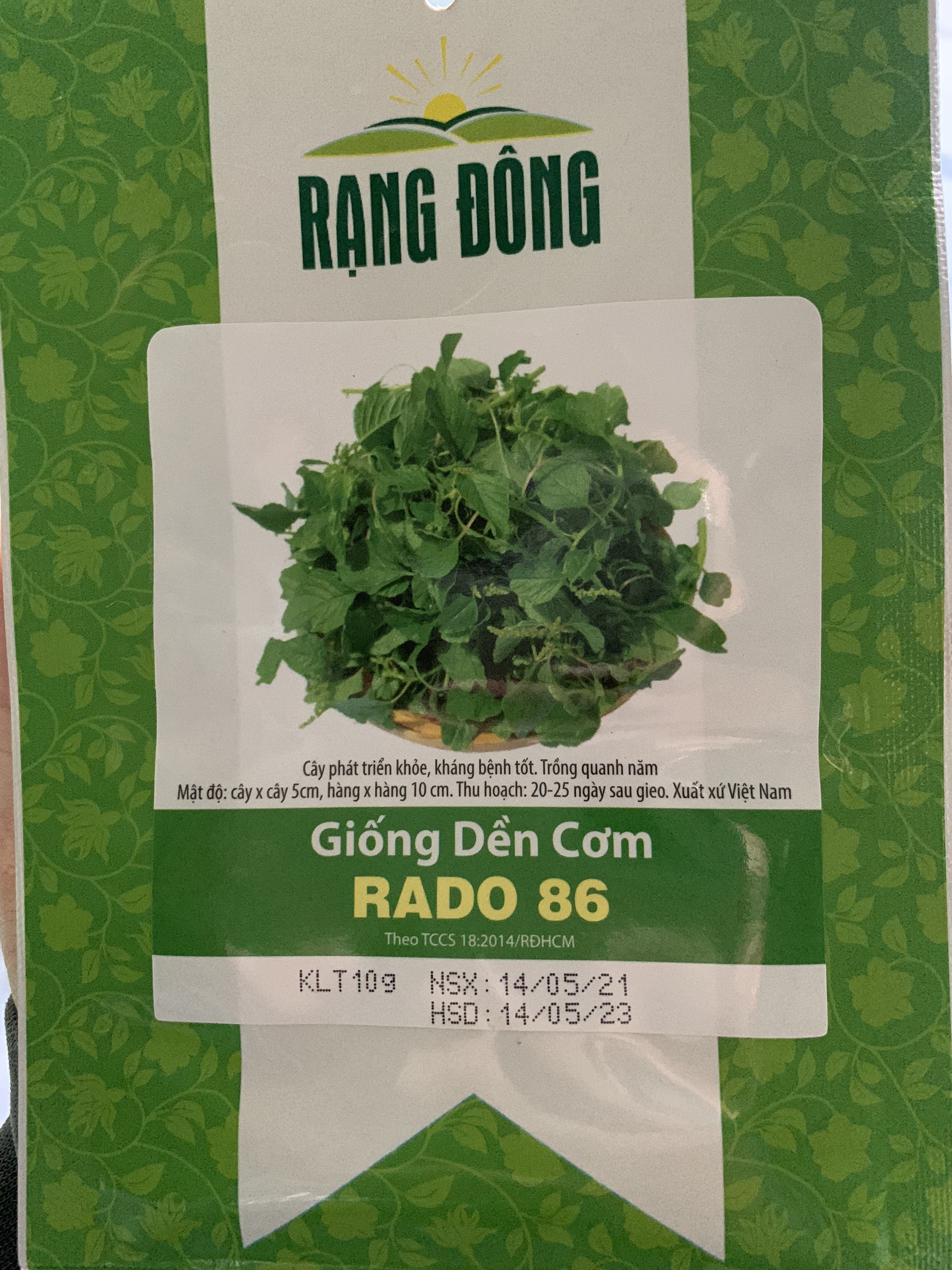 Hạt giống rau dền cơm gói 10gr - rado 86