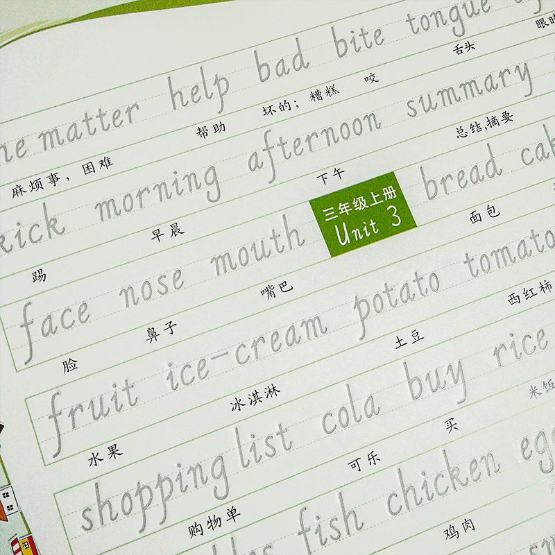 [HCM]Vở tập viết tiếng anh cho bé + 10 ngòi bút trôi màu