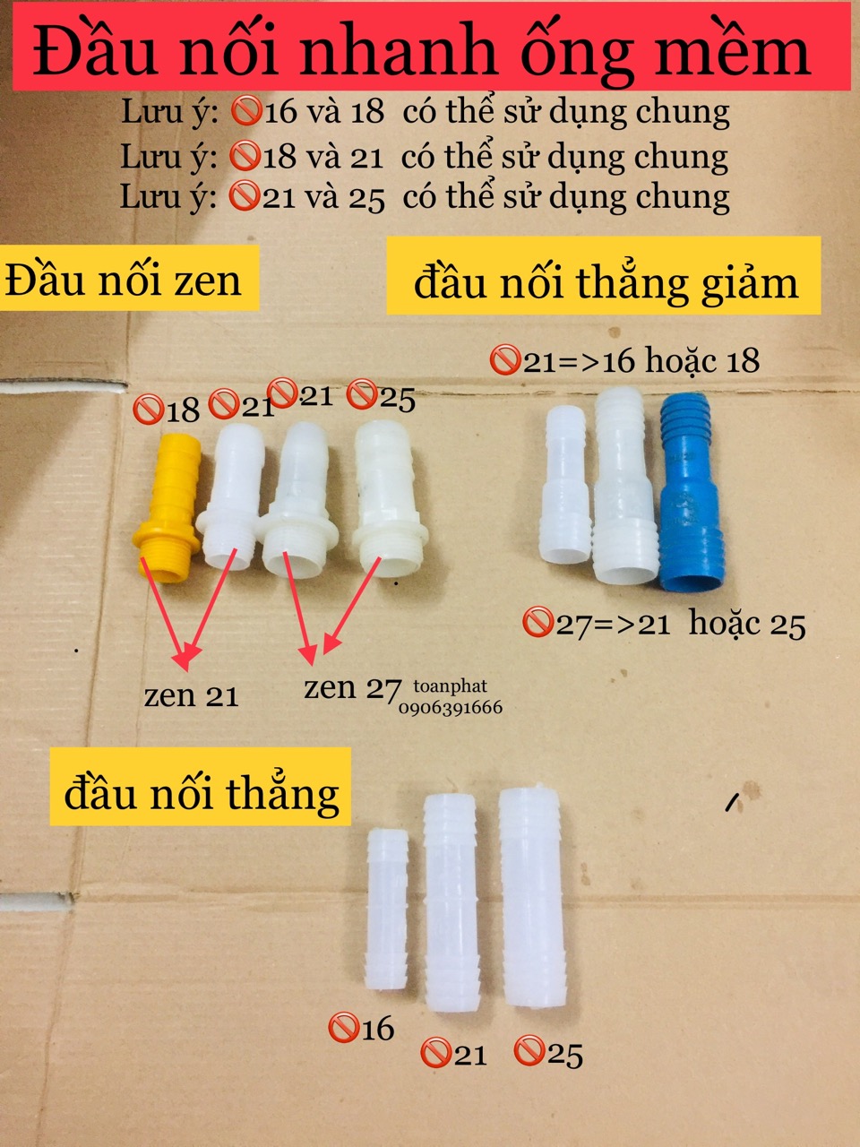 Đầu nhựa nối ống nước mềm, đầu nối ống tưới cây