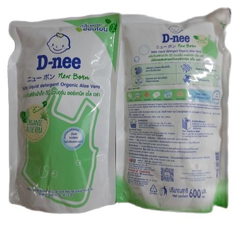 [HCM](KTT) Nước giặt xả Dnee túi 600 ml-Organic Aloe vera-xanh lá