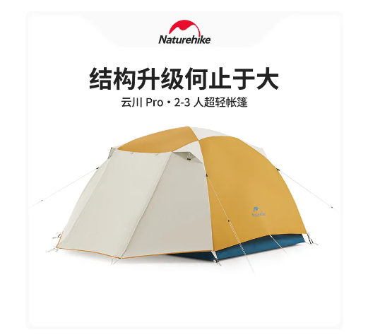 Lều cắm trại siêu nhẹ cloud river pro 2-3 người naturehike cnk2300zp024