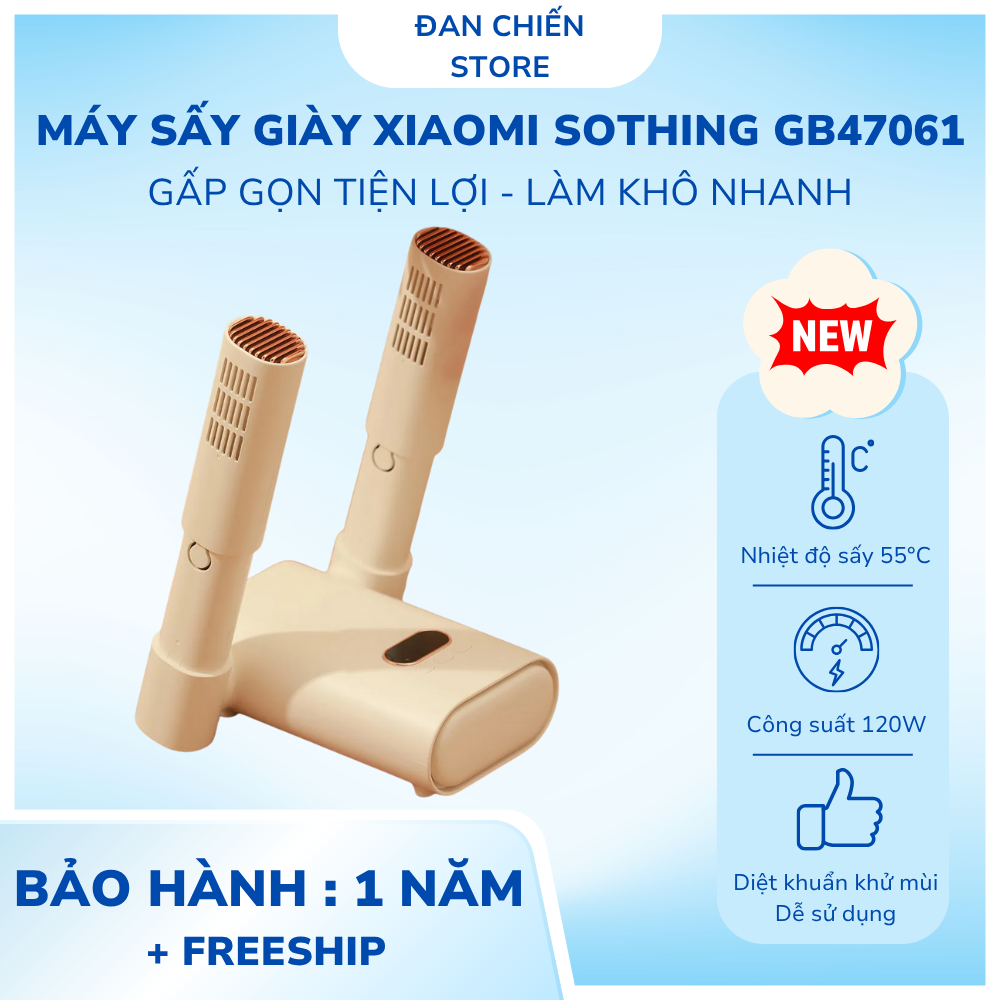 Máy sấy giày Xiaomi Sothing GB47061 gấp gọn tiện lợi khử trùng ánh sáng tím khử mùi hôi hiệu quả bảo hành 12 tháng