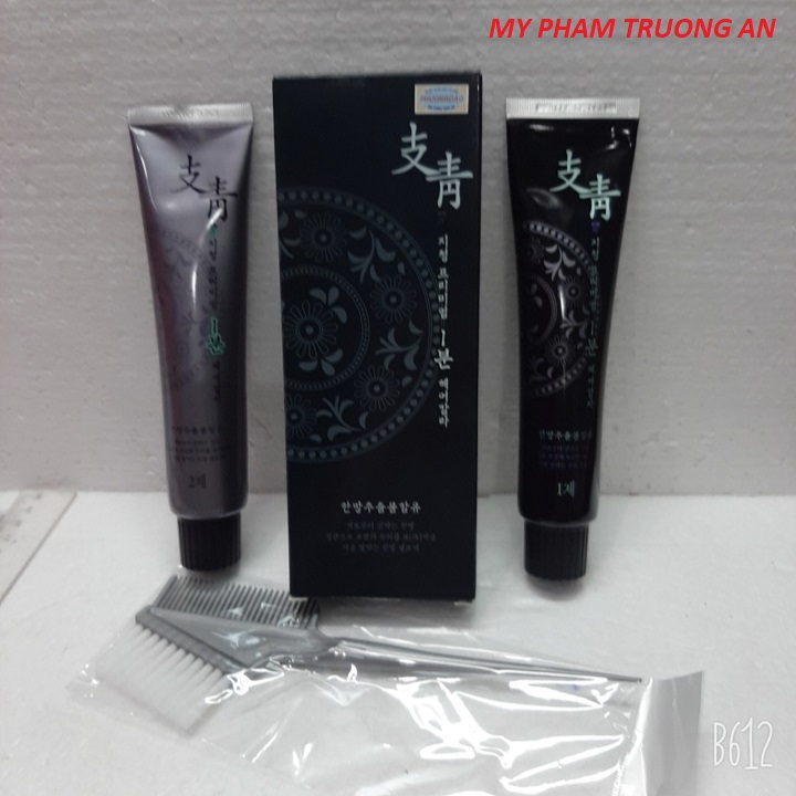 Thuốc nhuộm tóc phủ bạc thảo dược nhanh 1 phút Welcos Hàn Quốc 120g - Warm Brown- Màu nâu đen