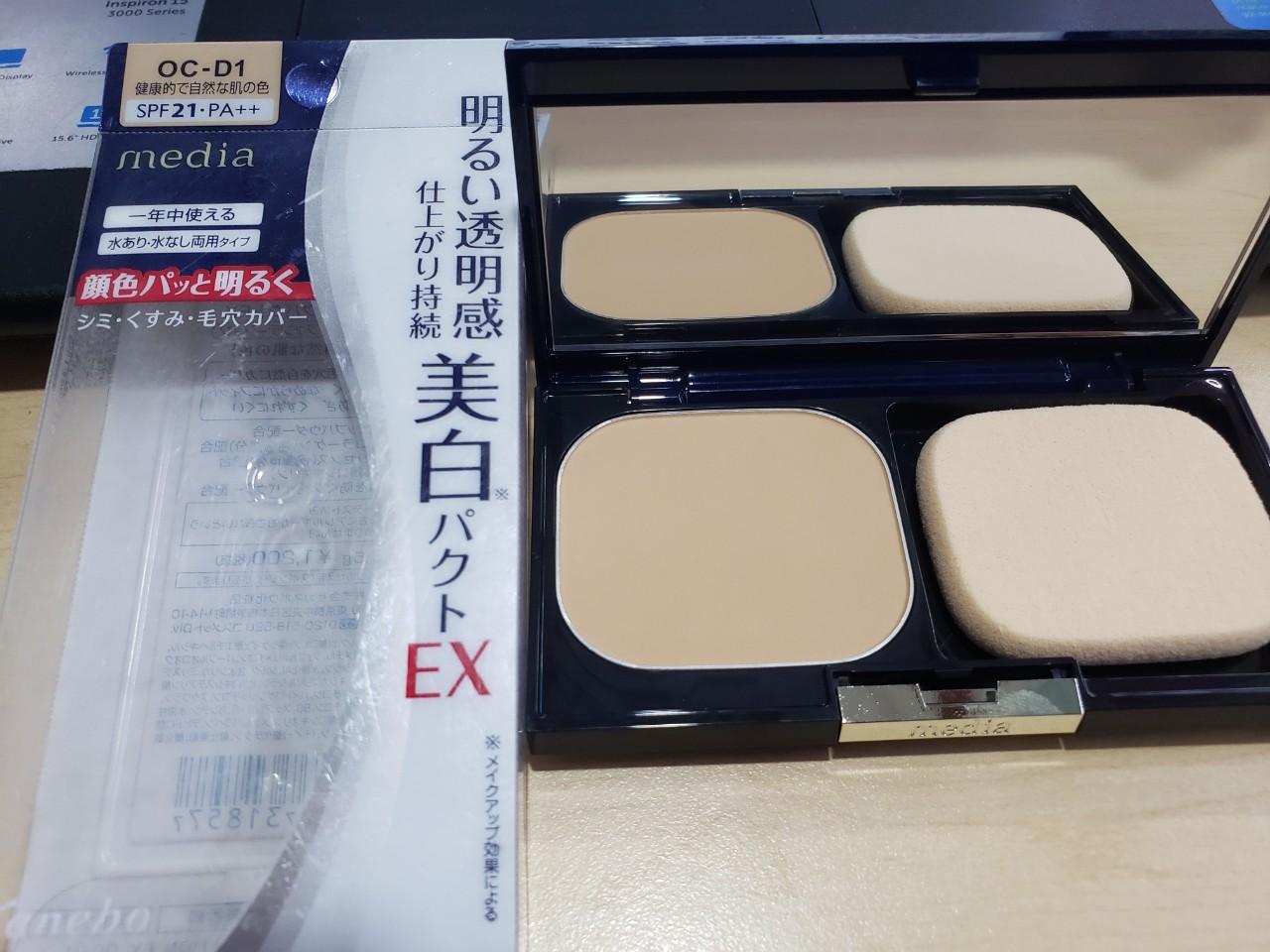 Phấn phủ Kanebo Media OC - D1