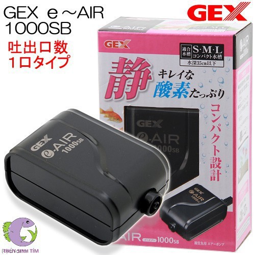 Máy sủi oxy siêu êm gex e-air 1000sb - 2000sb - 6000sb