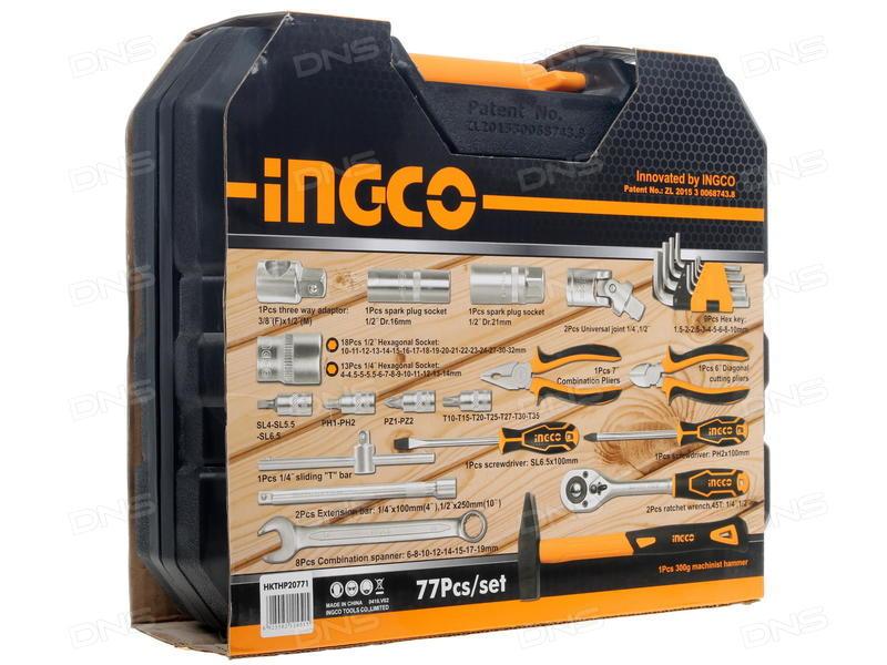 Bộ dụng cụ 77 chi tiết ingco hkthp20771