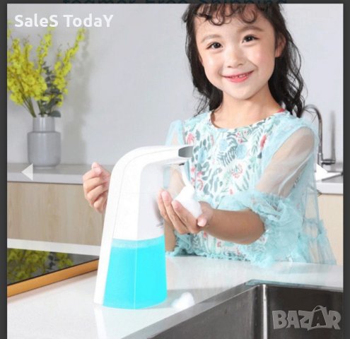 Bình đựng xà phòng dầu gội cảm biến tự động