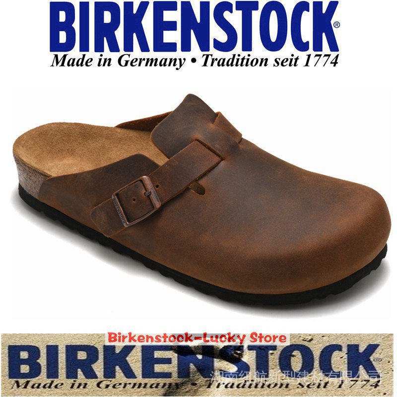 Sandal Birkenstocks Boston unisex brown