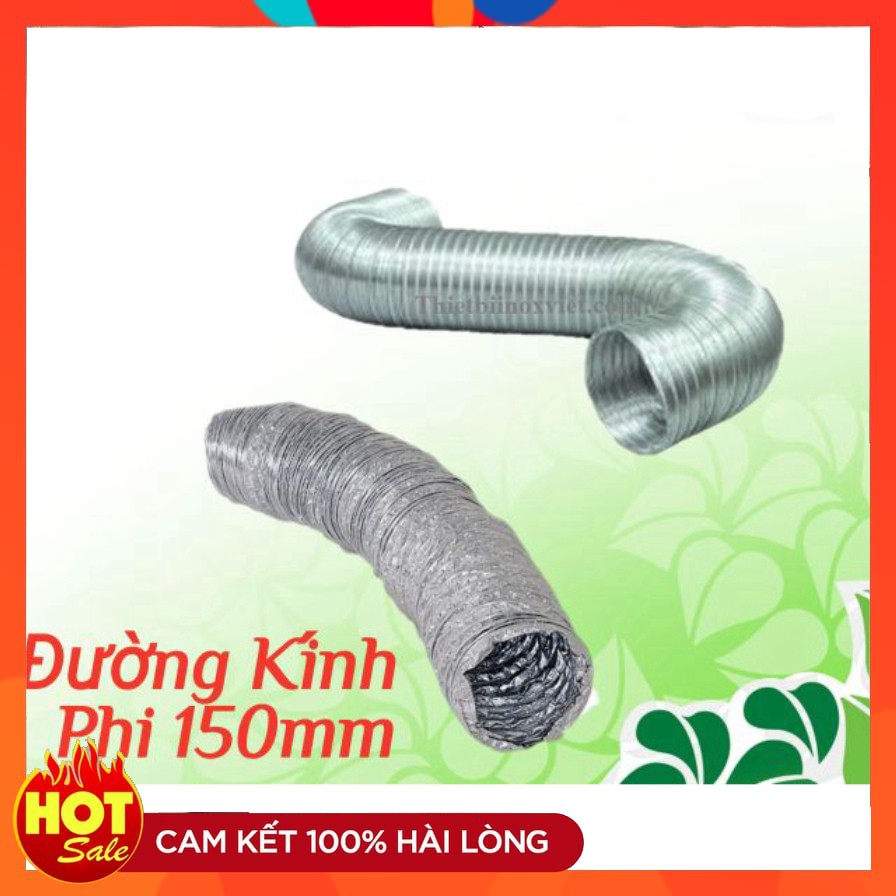 Ống bạc giảm ồn dùng cho máy hút mùi phi 150mm